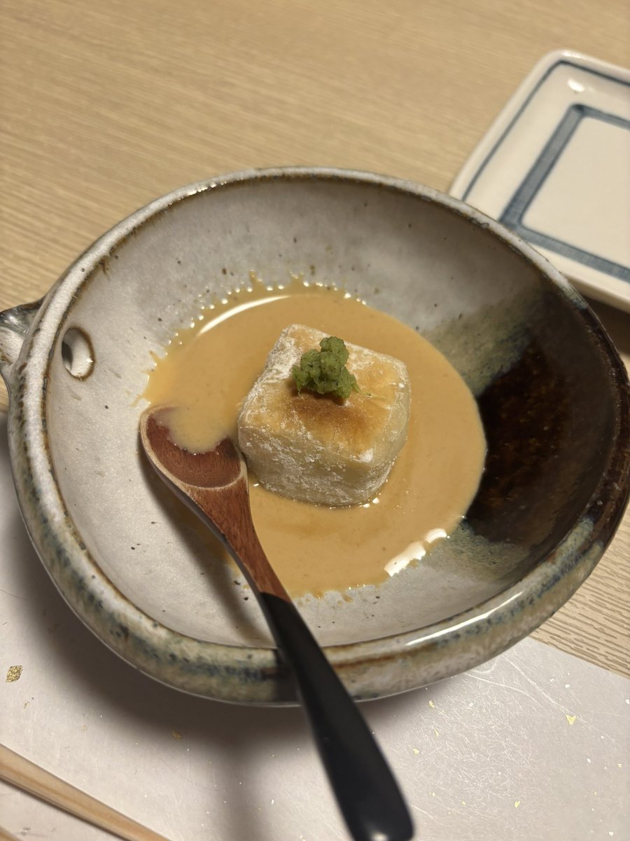 アロマのお姉さん tweet media
