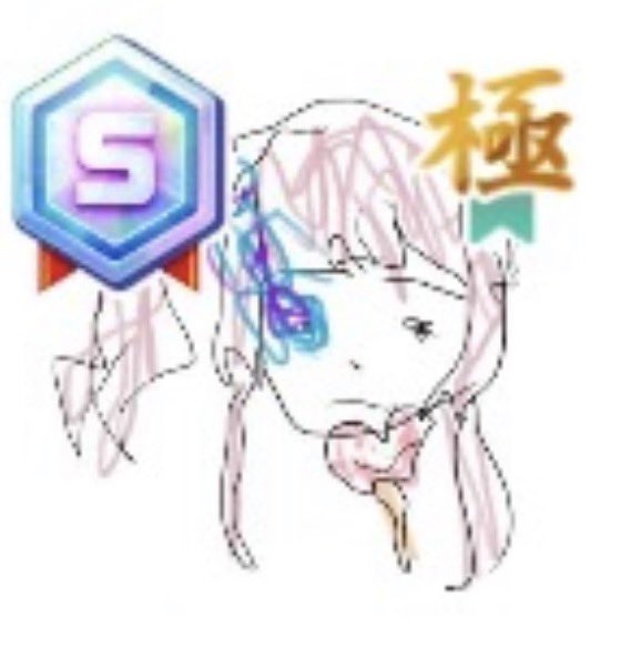 みちみちみみち⸜( ◜࿁◝ )⸝︎︎ tweet media