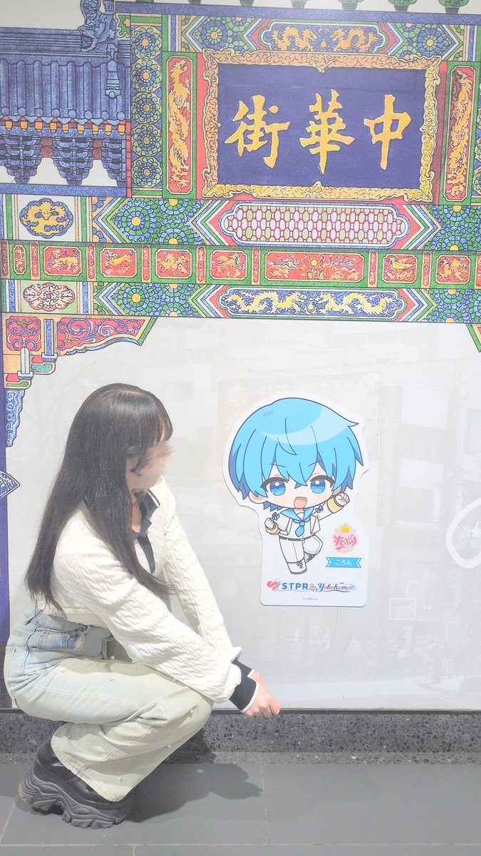 あまたろす tweet media