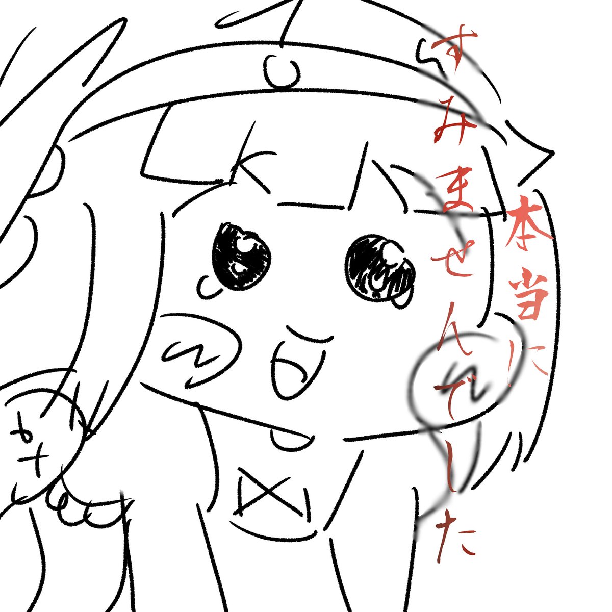 ぱんやのおにいさん tweet media