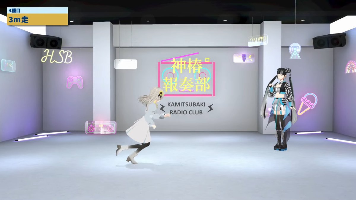 Post by ヨッピー on X: これ同じ場所か