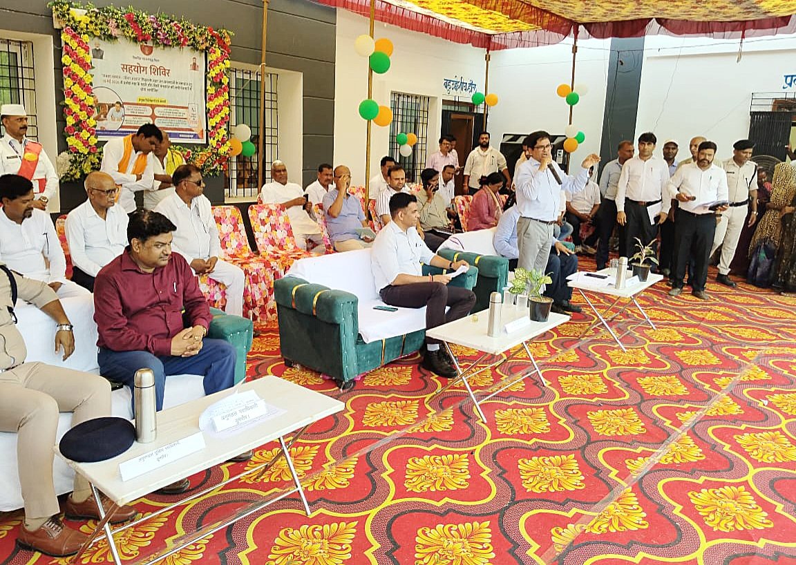 District Administration Buxar tweet media