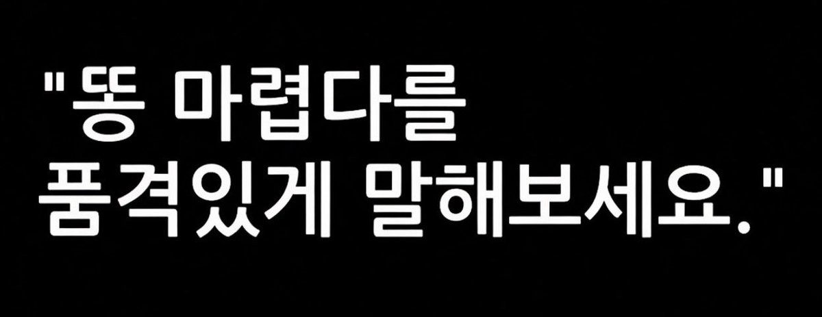 캣츠파파 tweet media