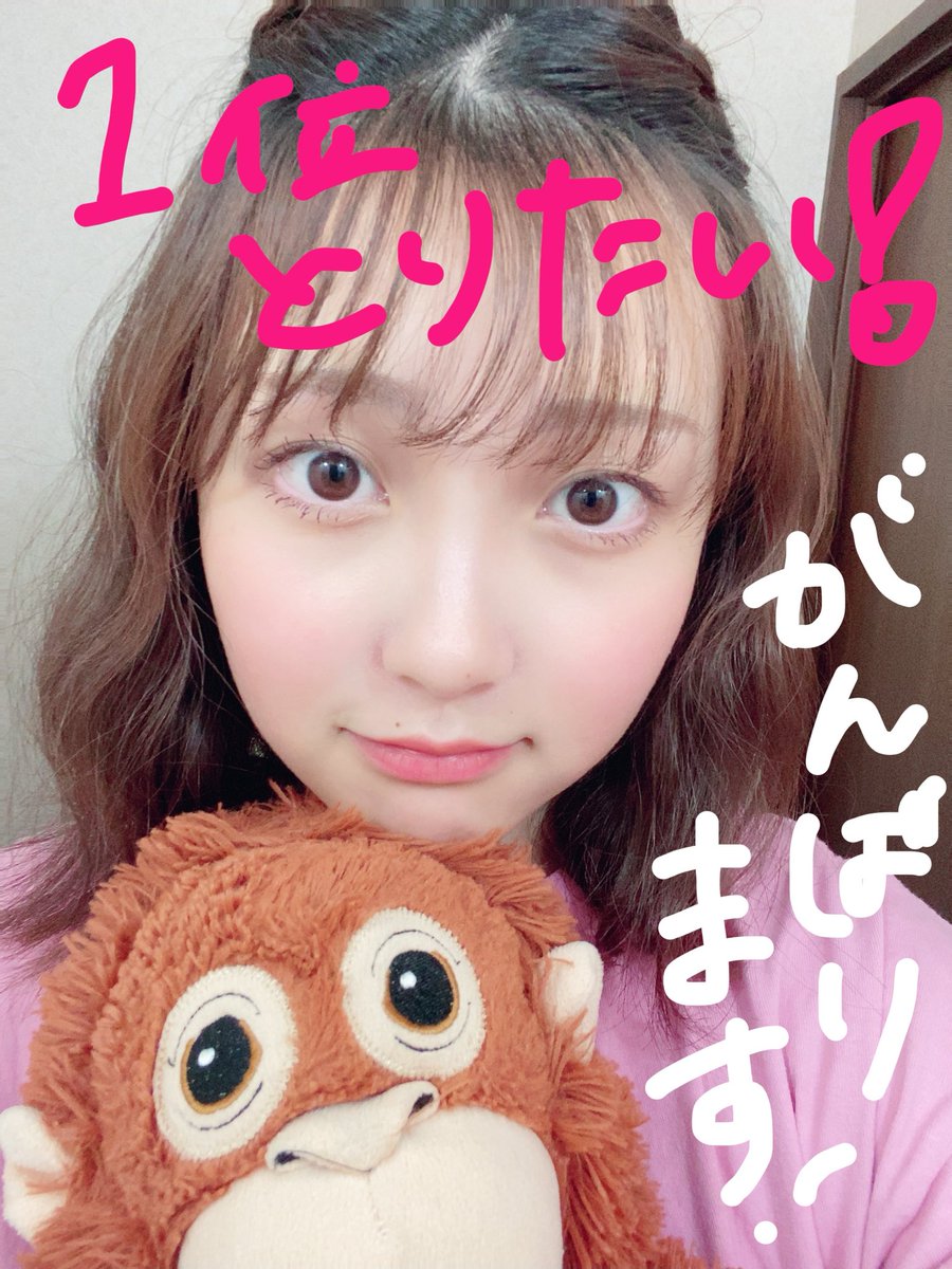 りん tweet media