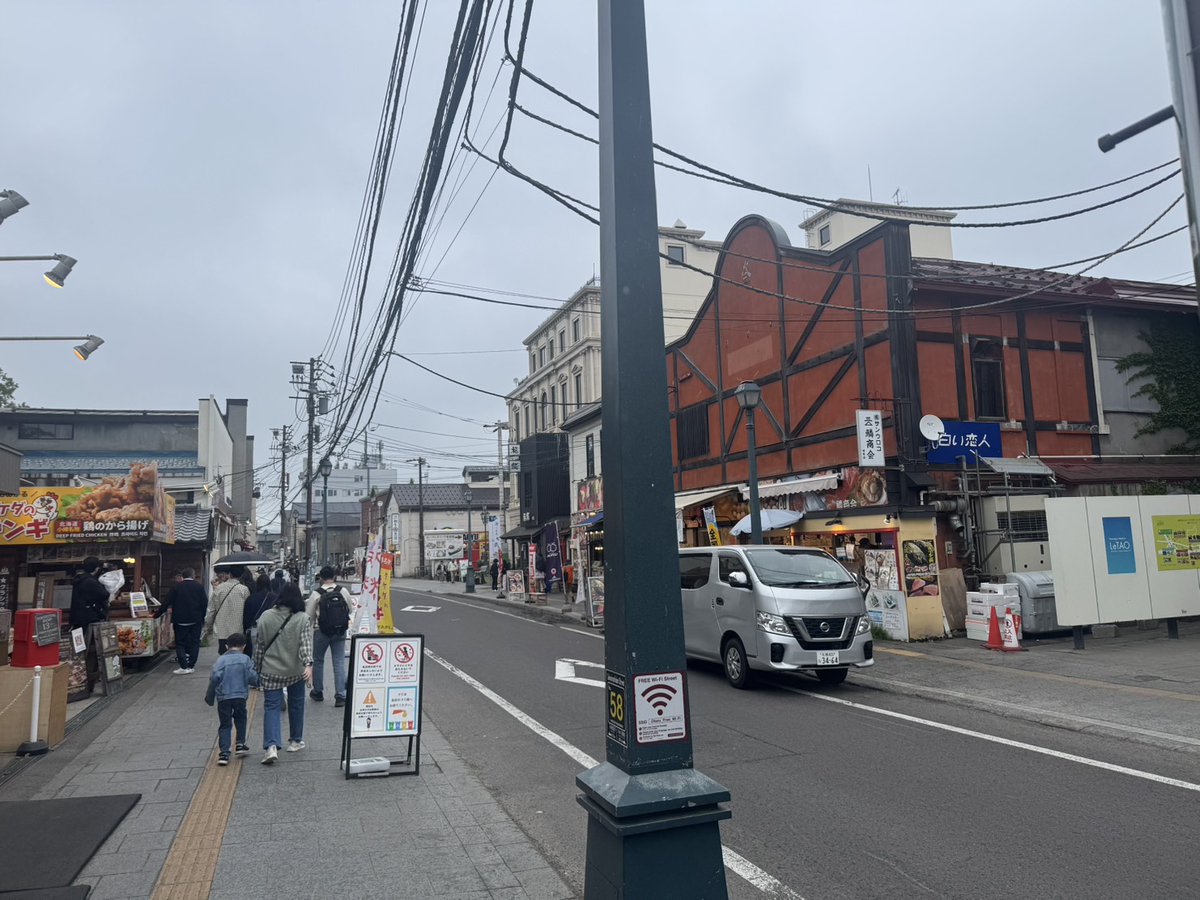 kxt_sat's tweet photo. 討伐祭に大乱戦に共闘にと、
同盟の方始め、トレクラーの皆さんお疲れ様でした☺️
といいつつ、関係のない写真を😂
初めて北海道行きました🙆
綺麗な街並み、綺麗な人、美味しい海鮮に、ラーメンと。仕事も合わさってですがいいリフレッシュになりました🤩✨
明日からまたマイペースに頑張ります💪 https://t.co/2twRSoRvfa