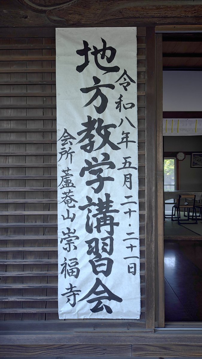 了莞 tweet media