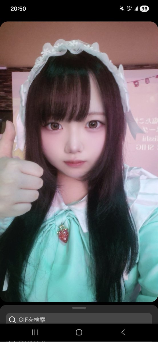いる！！どうもーー