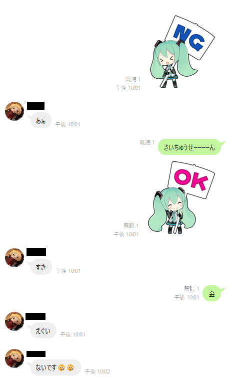 しる tweet media