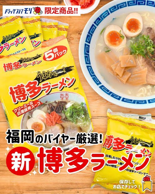 欧州の至宝ガリレオ tweet media