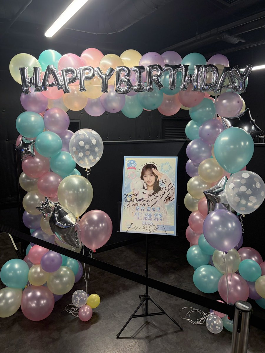 りあさま tweet media