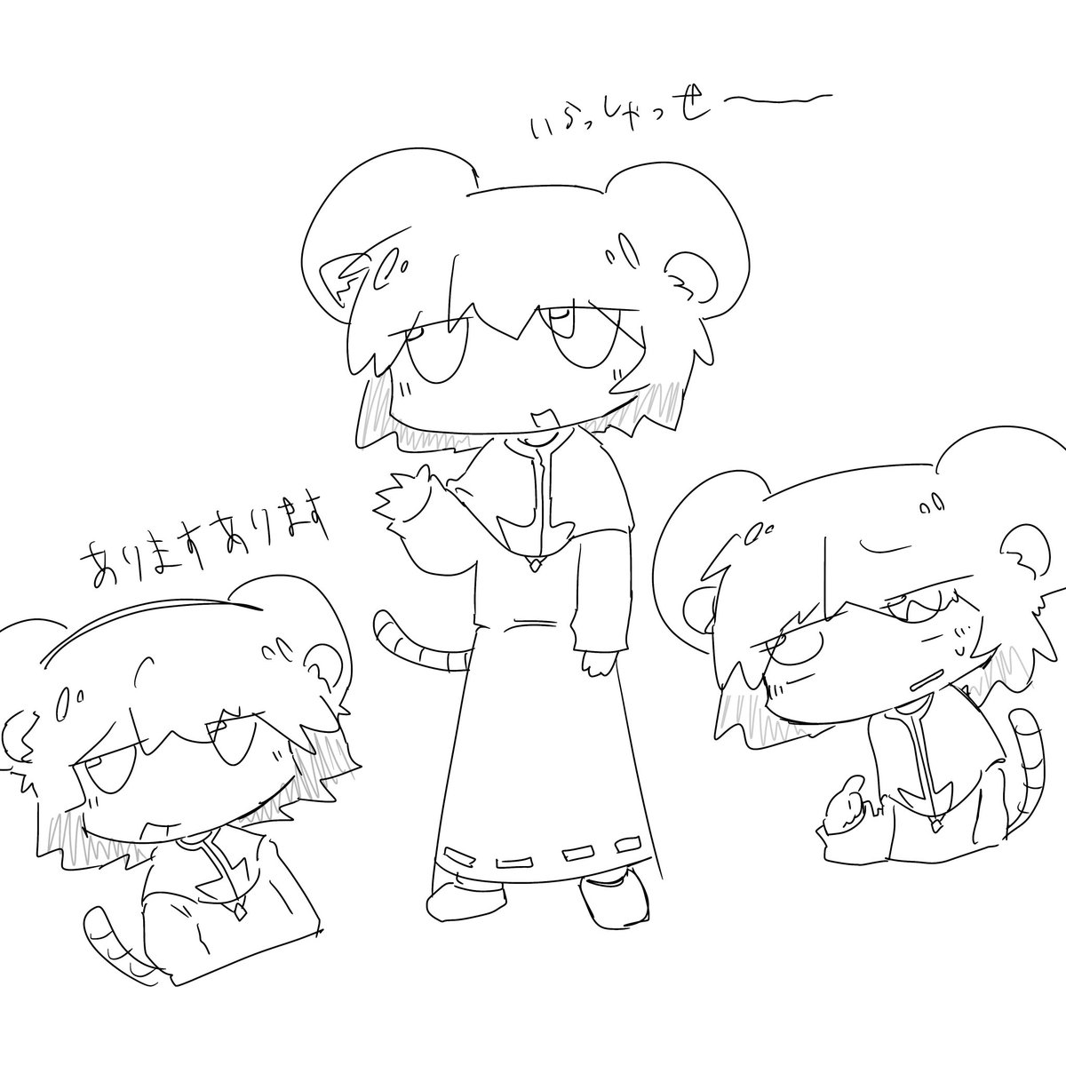 ネギ tweet media