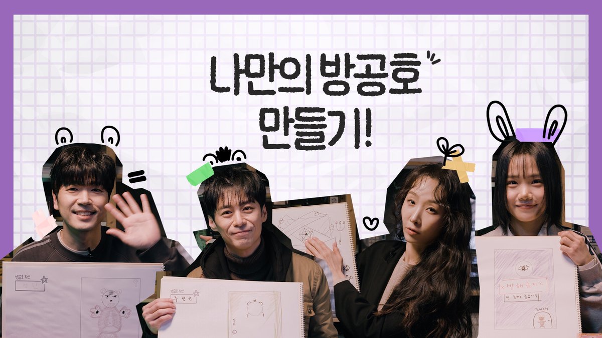 뮤지컬 더 라스트맨 tweet media