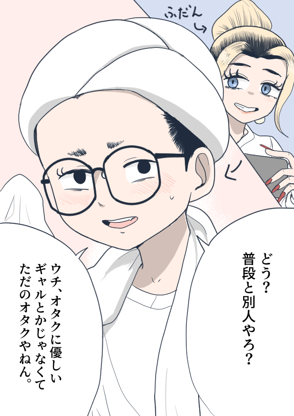 minitheater1001 tweet picture