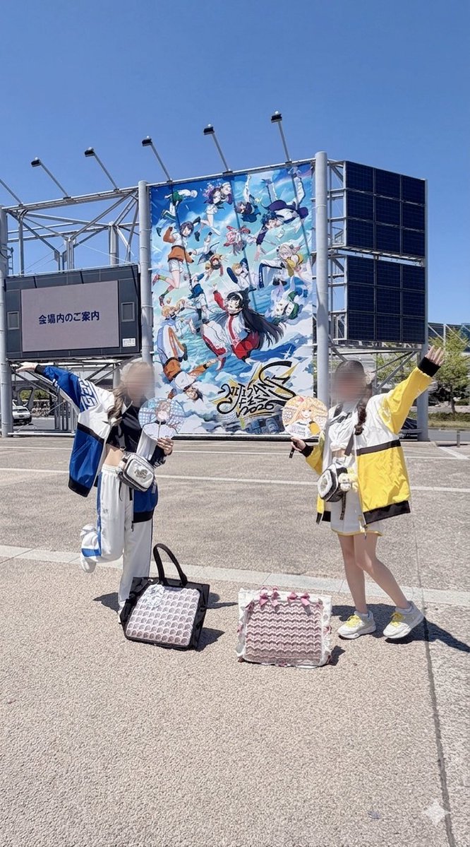 みり tweet media