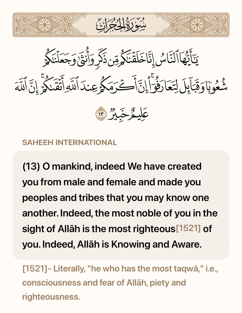 Mohammad Harun tweet media