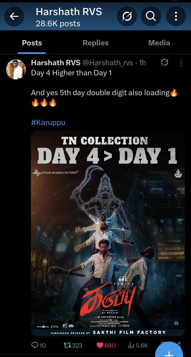 Karthivfc__'s tweet photo. Fake nu aluva venaam Idhu nethu nyt varaikkum ila ipa evening 6pm varaikum tracked ula TN box office 4.5 days la collected not 4 days. #Karuppu

14 + 22 + 24 + 15crs...today 6pm varaikum 6 crs tracked total 81 crs 

#Suriya fans Yevanathu vanthaa idha eduthu sorugnga avan vaiyula https://t.co/zhvm1uw2VN