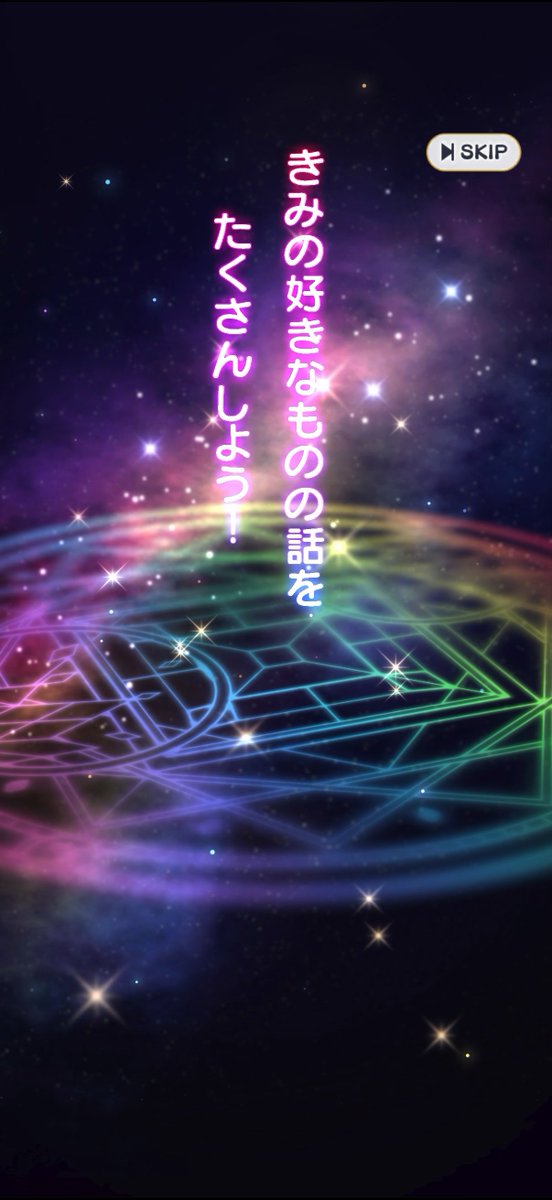 みのり tweet media