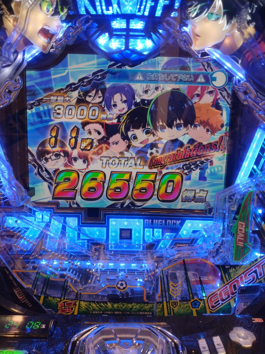 z85agwc's tweet photo. 気持ちよかった https://t.co/CG3C95xooq
