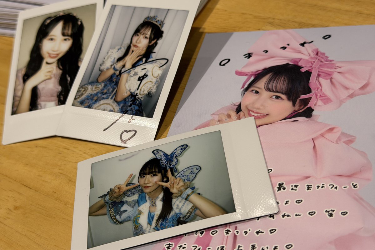 ヤンヤンりとやん (@yan_yan_ritoyan) / Posts / X ヤンヤンりとやん (@yan_yan_ritoyan) / Posts / X