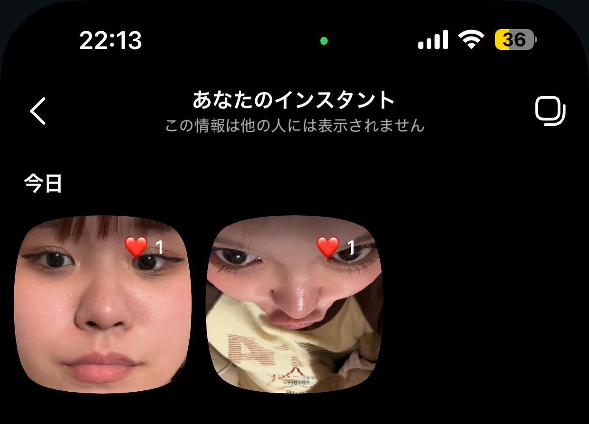 NEENA・にーな・柚葉 tweet media