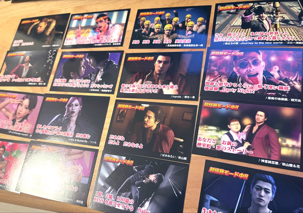堀井亮佑 龍が如くプロデューサー/ディレクター on X: 