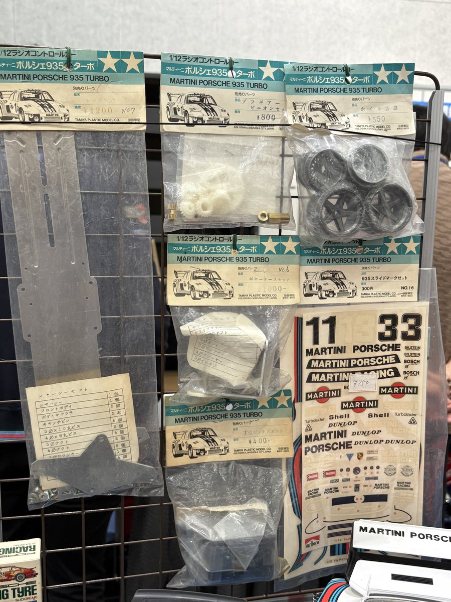 僕も展示を見ましたが、あまりの状態の良さに驚きました！マシンだけで