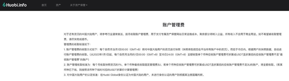 喵星星 🔶 tweet media