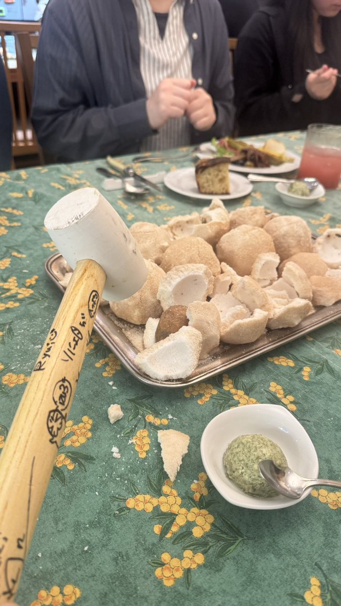 米粉のけいこ🌾アルティ tweet media