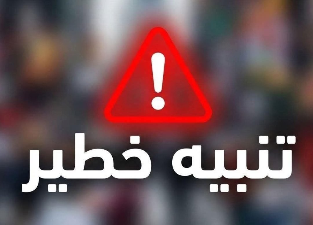 د. إسماعيل الثوابتة #غزة tweet media