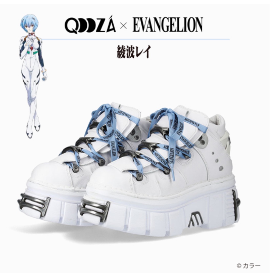 QOOZA【クーザ】 tweet media
