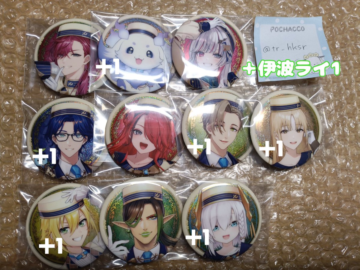 noa 取引垢 tweet media