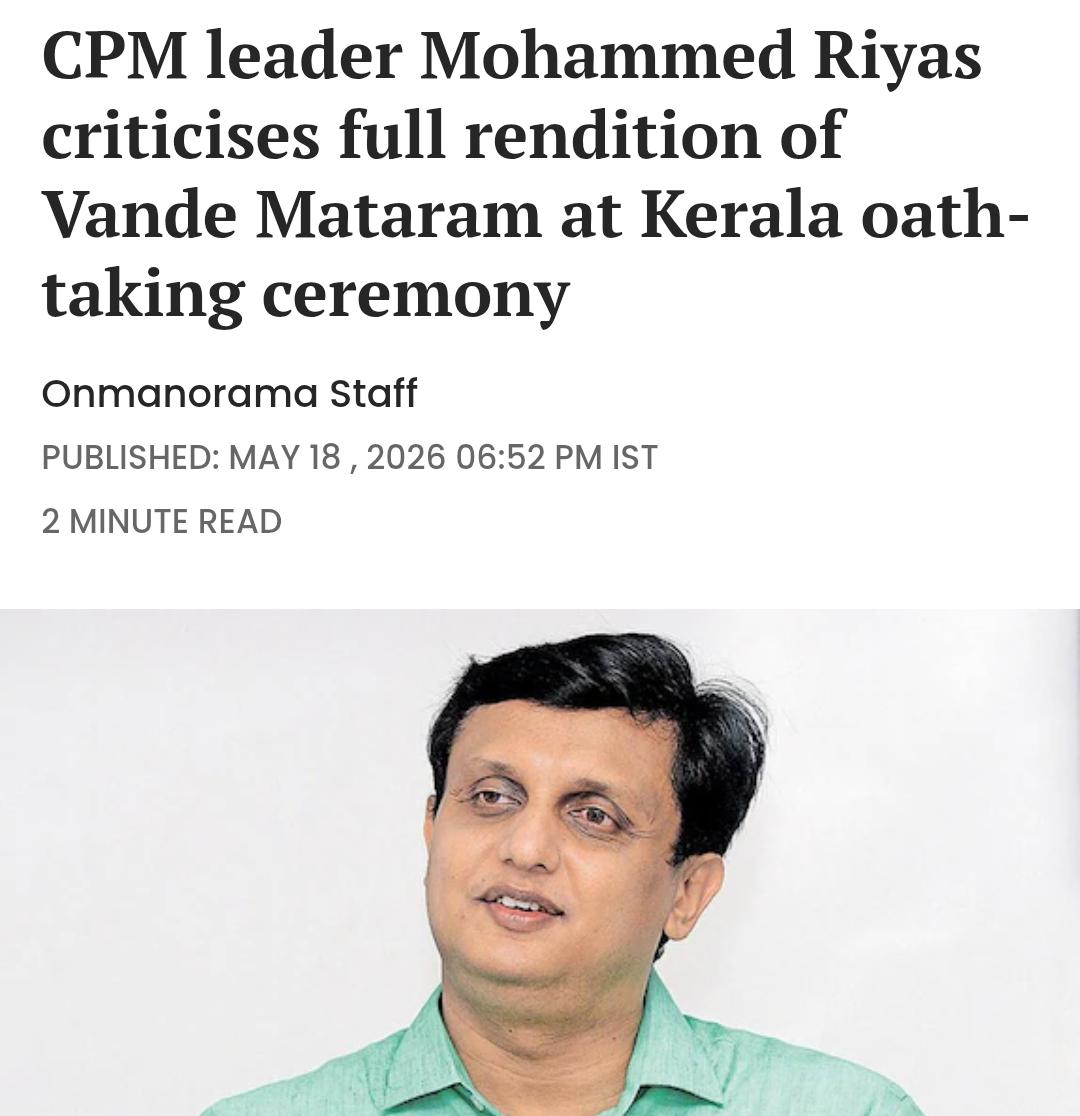 Rakesh Krishnan Simha tweet media