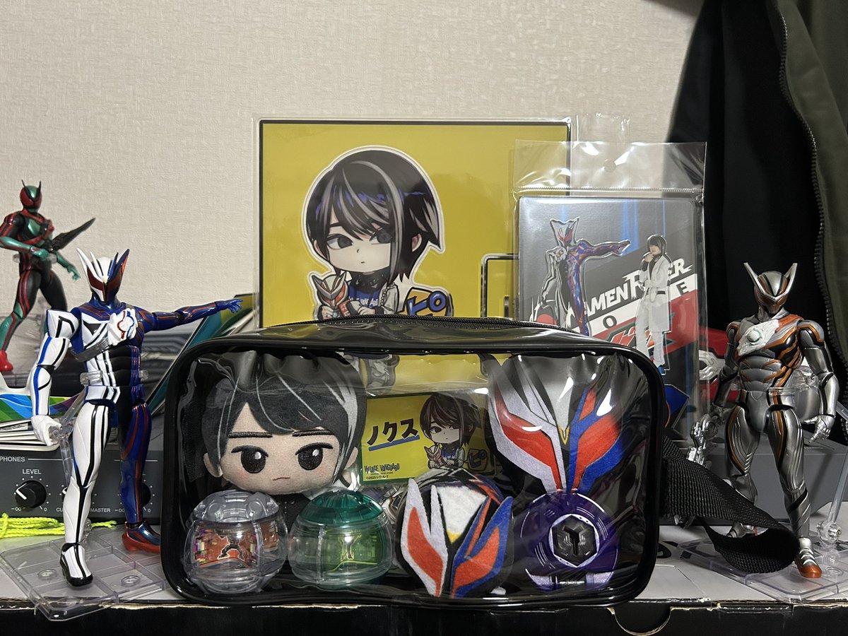 X14N🎤🪀 (@xian_dtm) / Posts / X