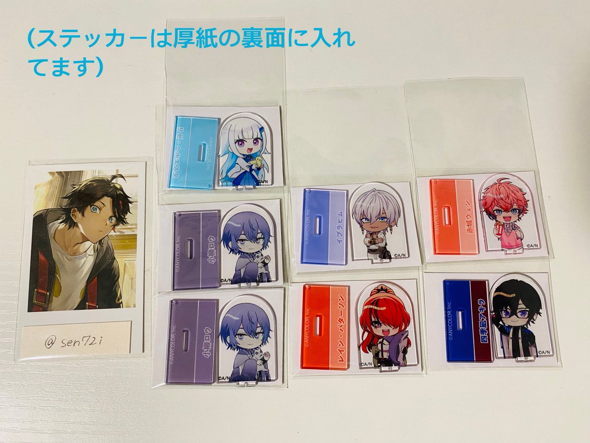 め@取引用 tweet media