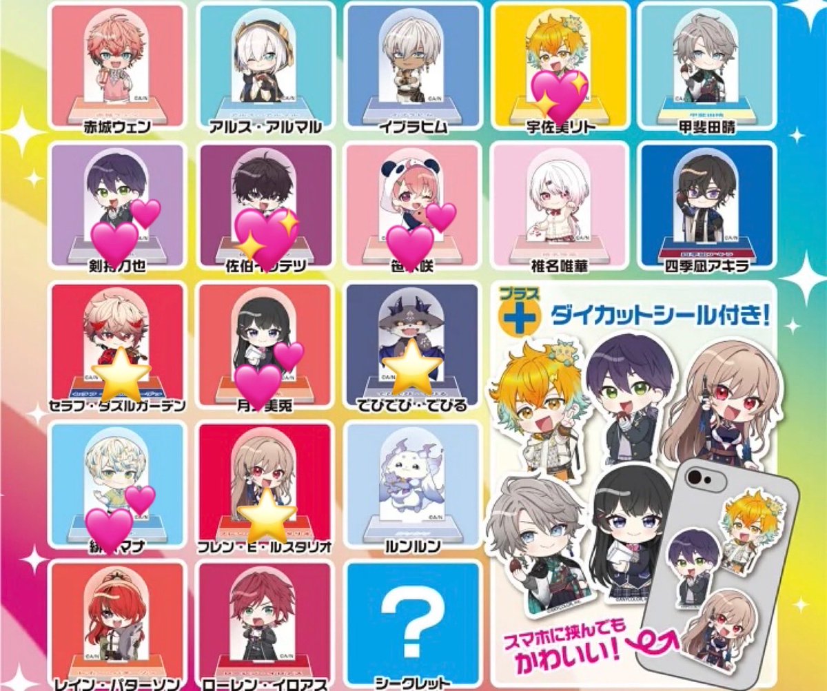 め@取引用 tweet media