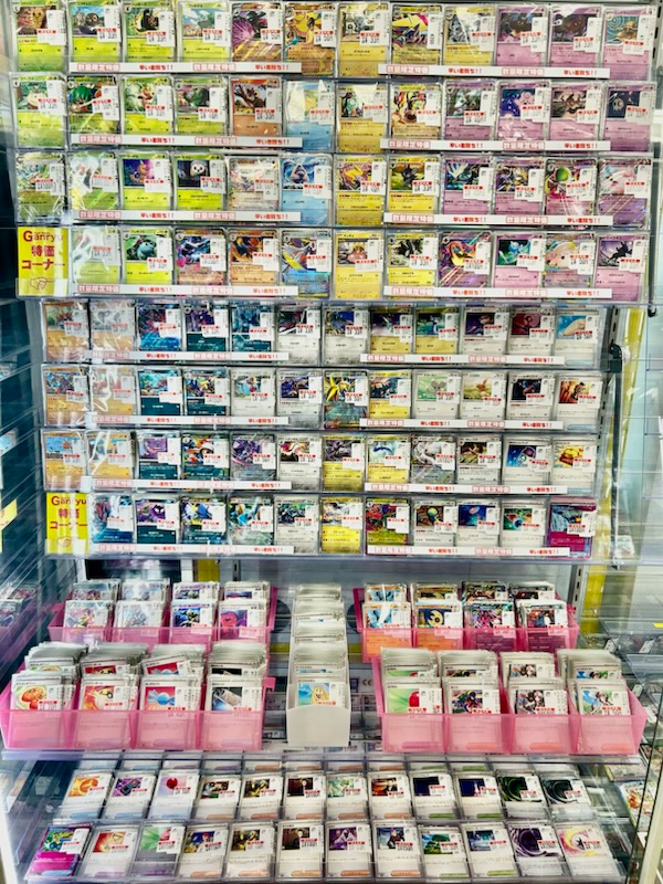 Ganryu千葉ニュータウン店 tweet media