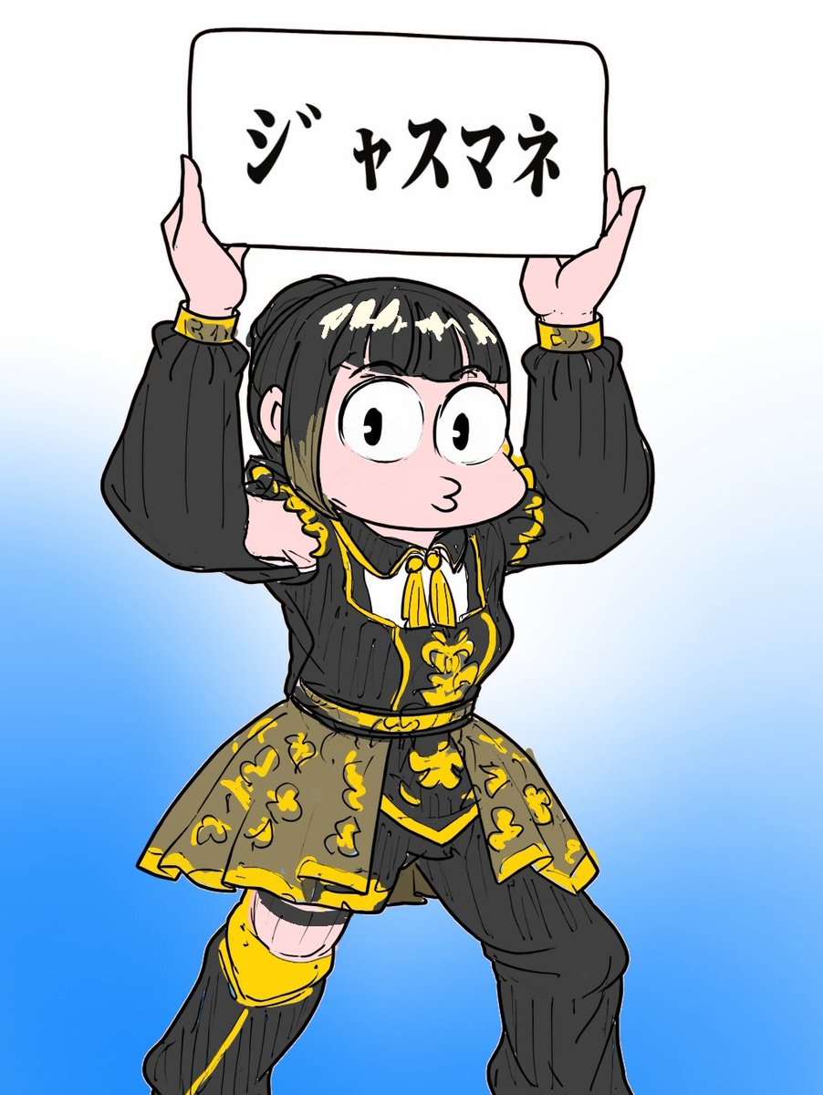 daikokuxart's tweet photo. 2026年
LØISLOID
時雨水曜日4th衣装「ｼﾞｬｽﾏﾈ」
ibisPaint

#ibispaint 
#LØISLOID https://t.co/il6FpAQHuR