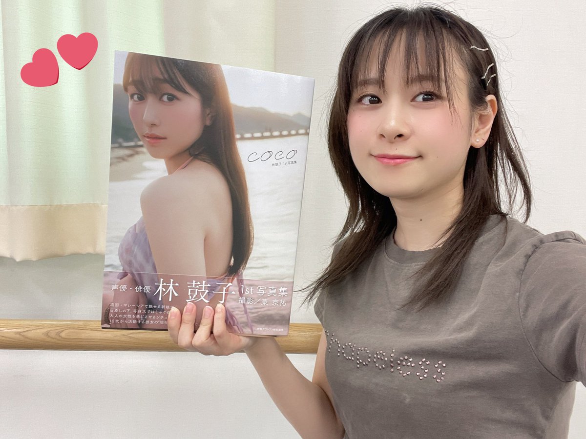 前田 佳織里 tweet media