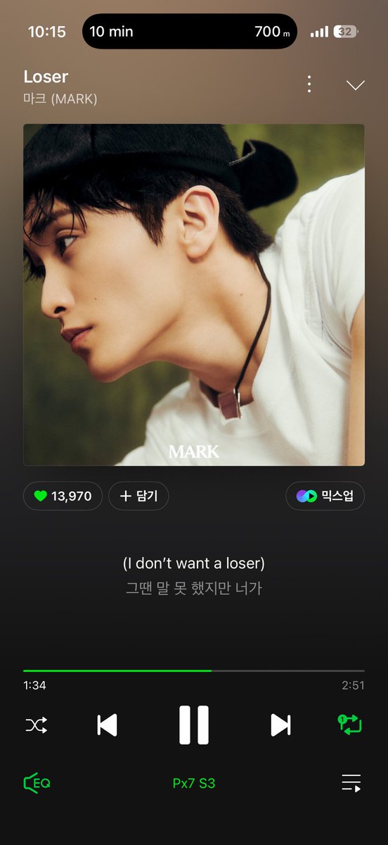먀💚🐯🌱 tweet media