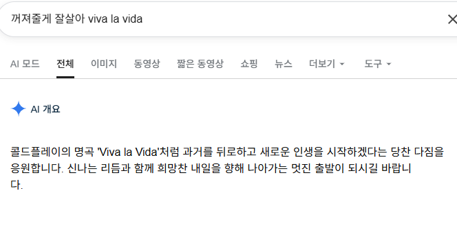 도니언 tweet media