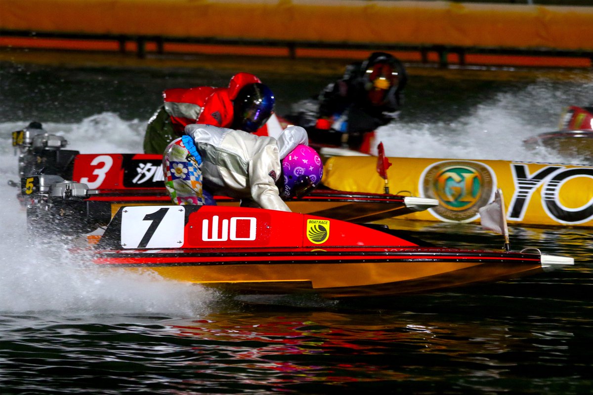 🌌#ミッドナイトボートレース 若松1st マンスリーBOATRACE杯🌙 【準