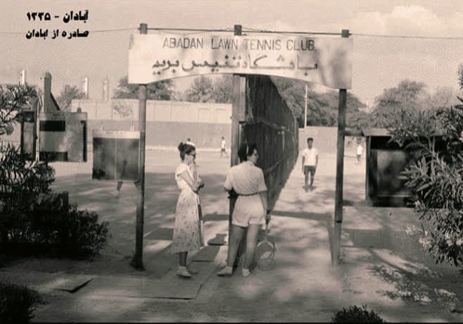 ERSHAD ALIJANI tweet media