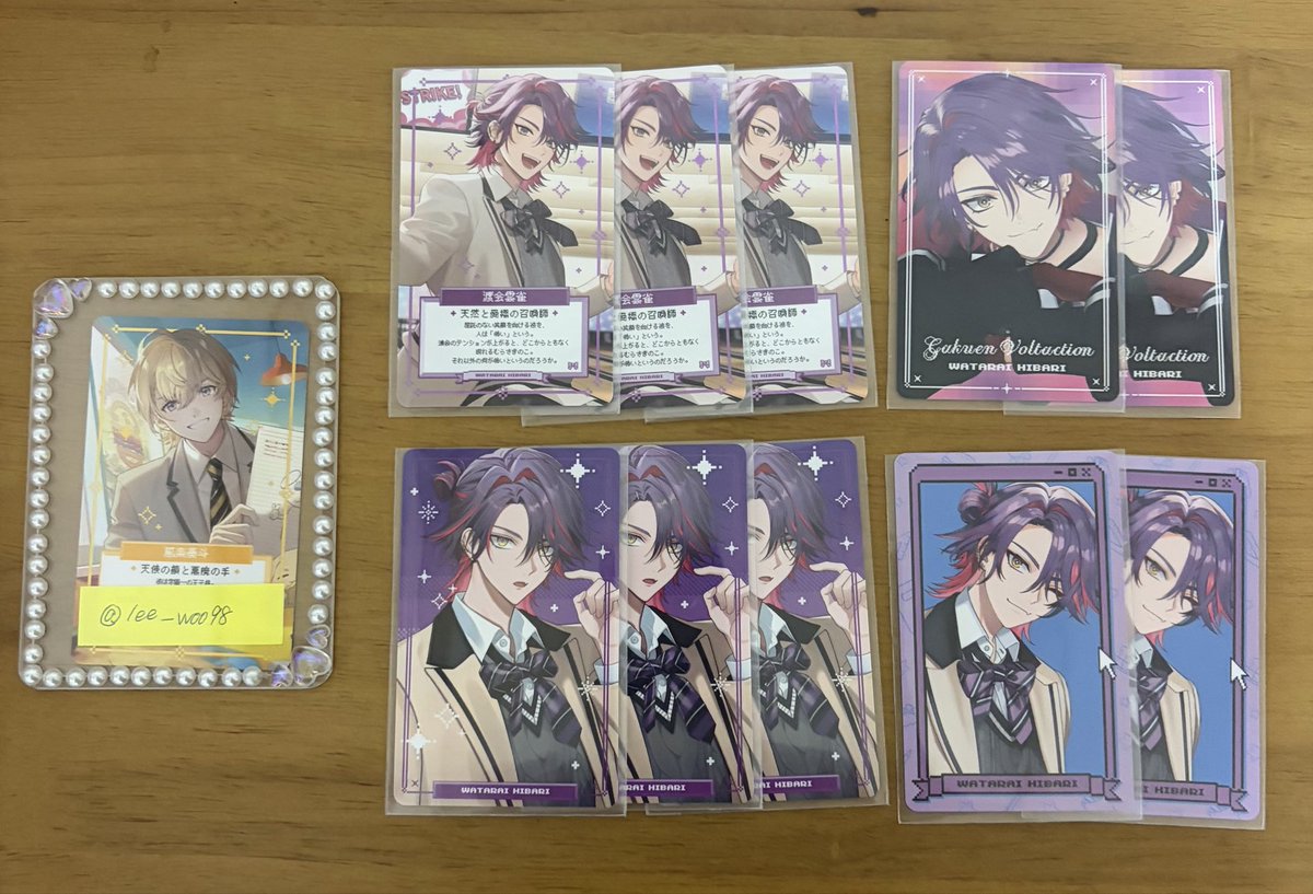 ミノ tweet media