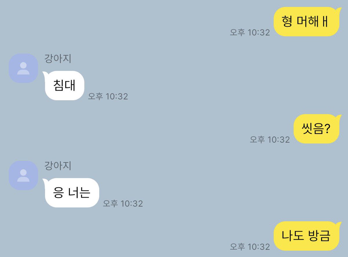 삼이 tweet media
