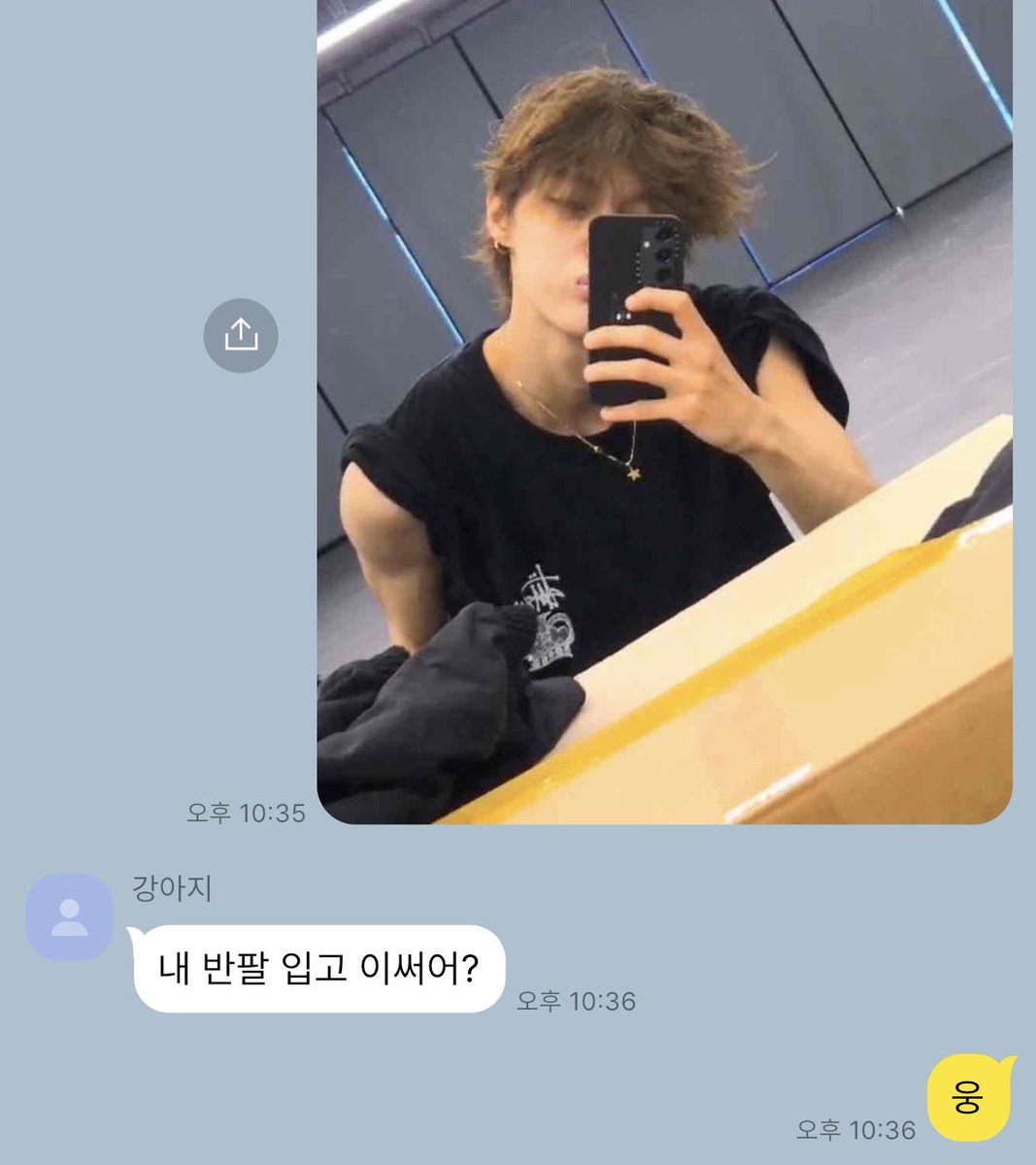 삼이 tweet media