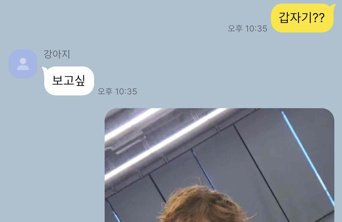 삼이 tweet media