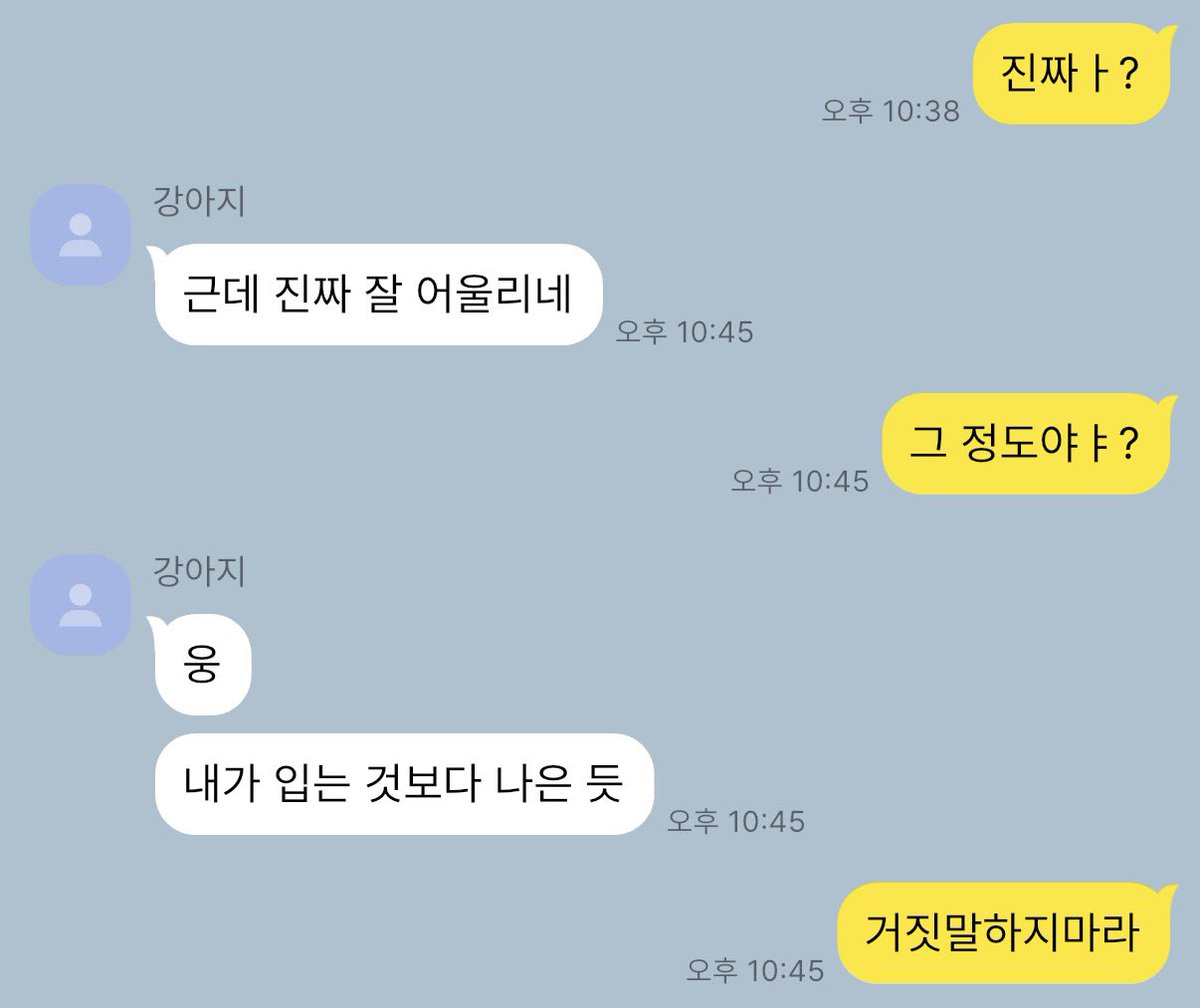 삼이 tweet media