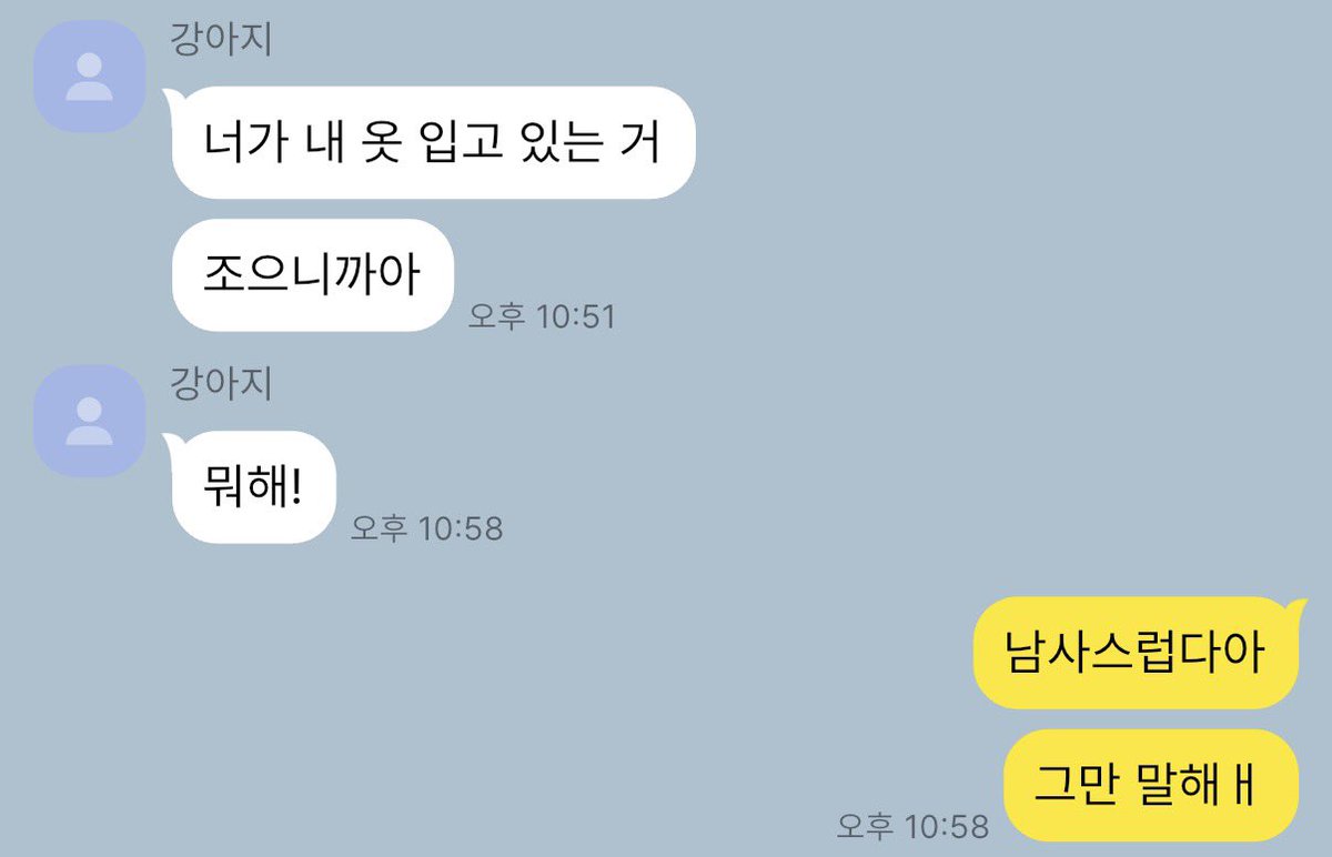 삼이 tweet media
