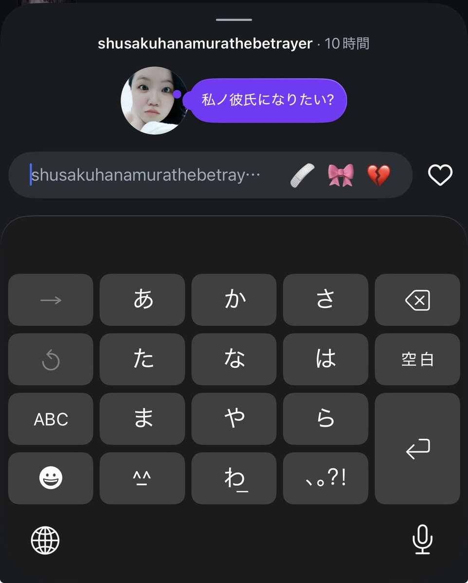 えろto(はむto) tweet media