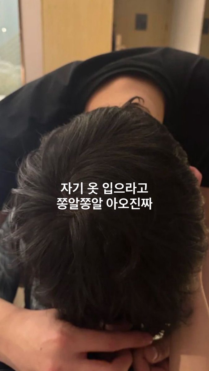 삼이 tweet media